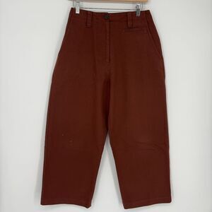 Studio Nicholson Cropped Wide Leg Trouser
